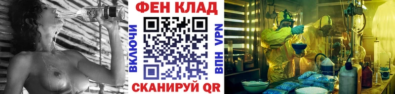 МЕТАМФЕТАМИН витя  Малоярославец 