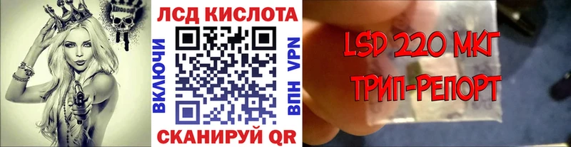 blacksprut ССЫЛКА  Малоярославец  Марки N-bome 1,8мг 